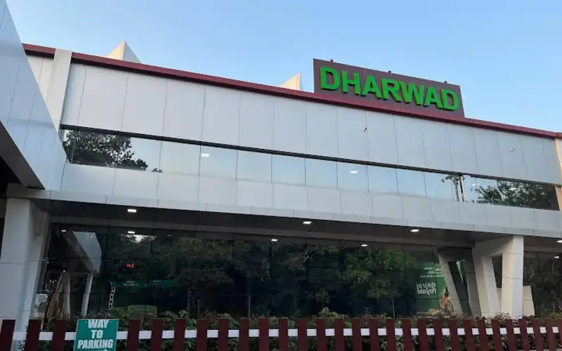Dharwad railway station