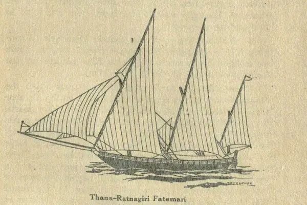 Thana Ratnagiri Fatemari